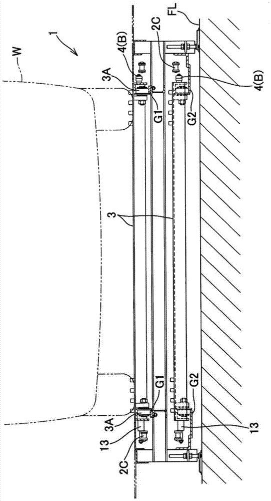 Slat conveyor