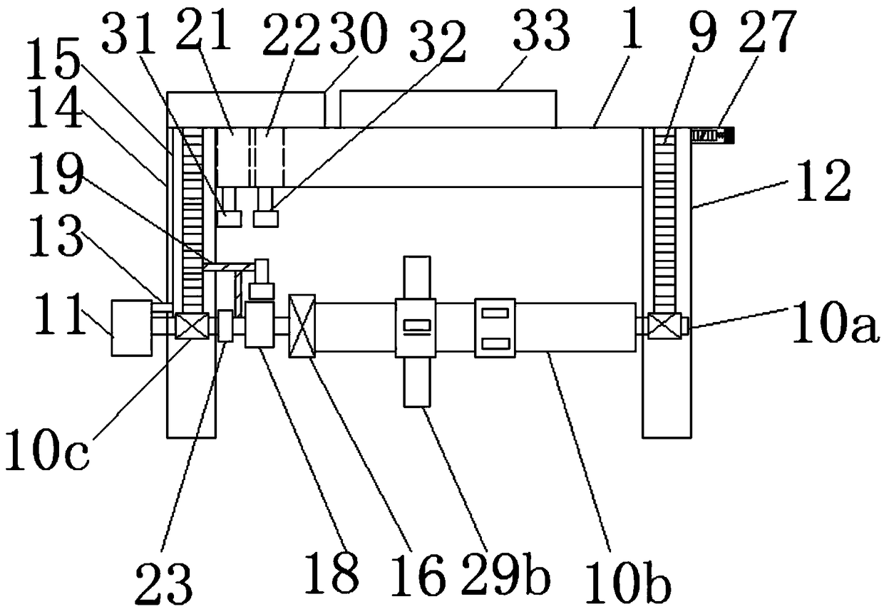 Novel auxiliary rising device for nursing