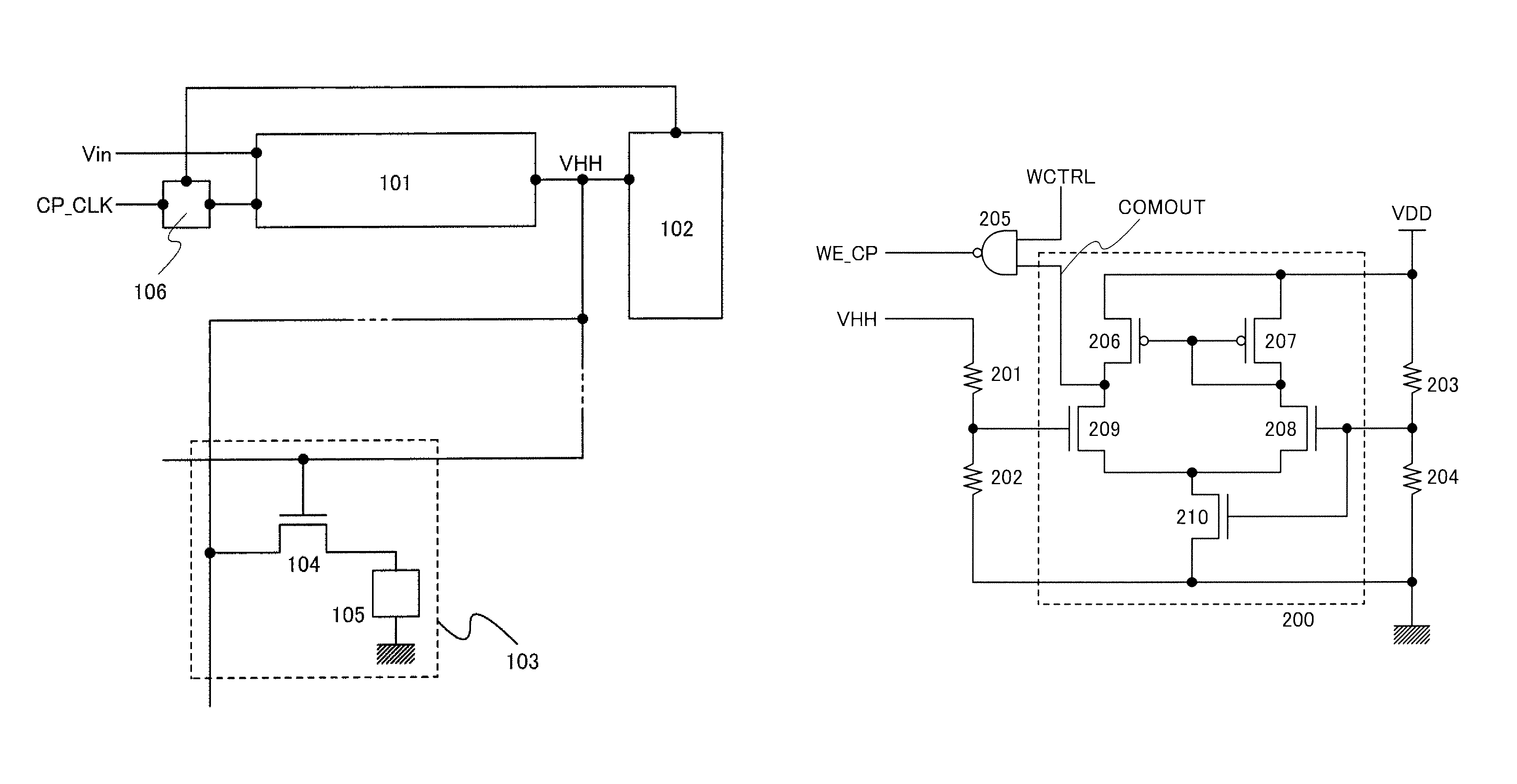 Semiconductor memory device capable of optimizing an operation time of a boosting circuit during a writing period