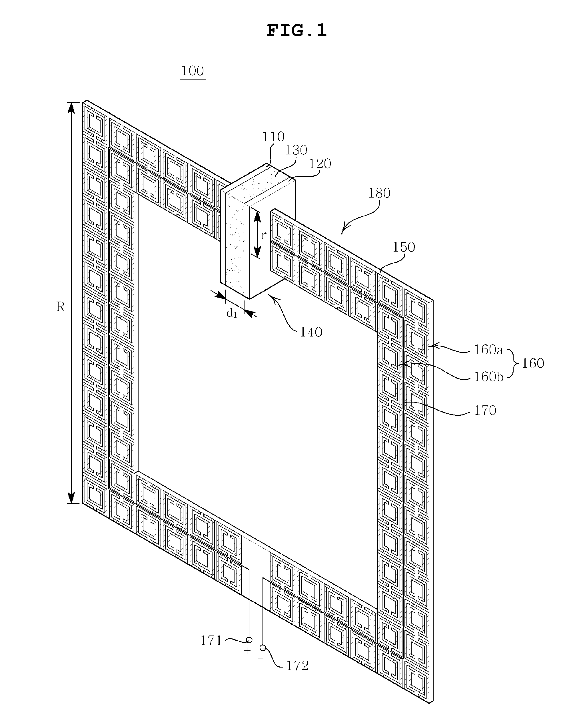 Wireless energy transmission structure