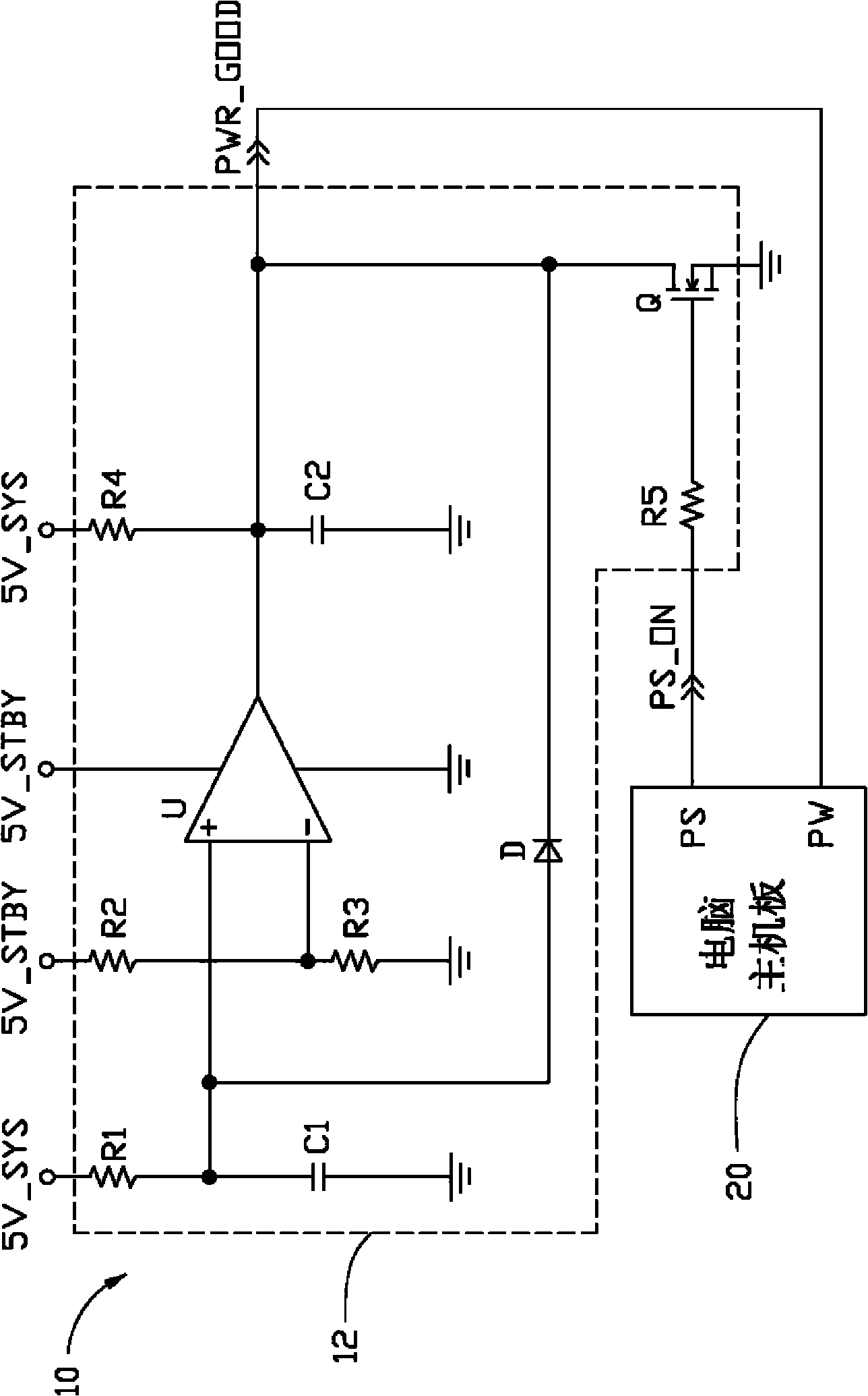 Computer power and power state signal generating circuit thereon