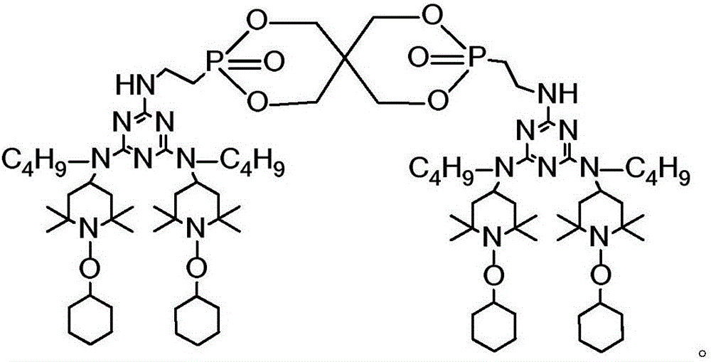 Flame-retardant agent containing spirane structure and having antioxidant function and preparation method