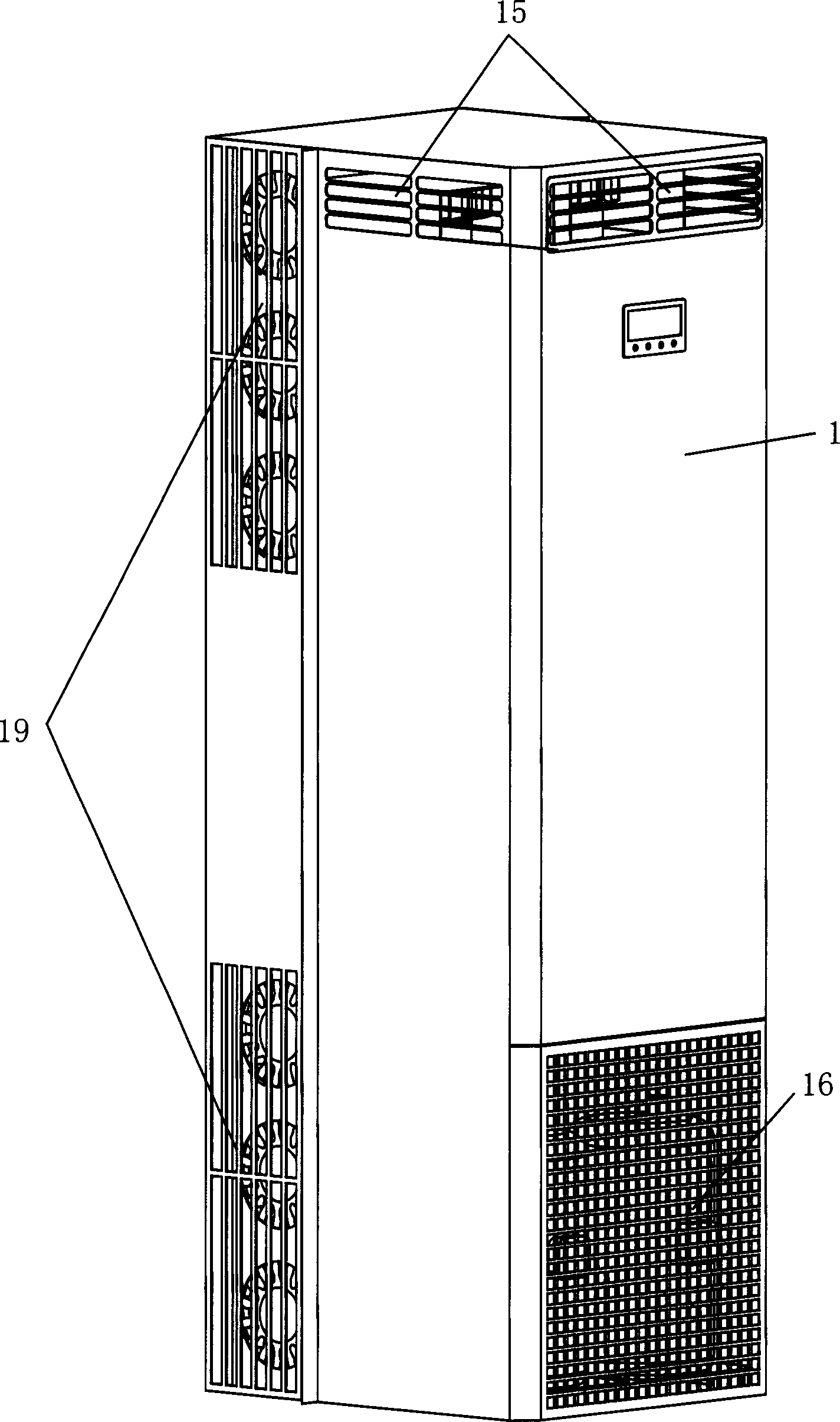 Panel integrated precision air conditioner