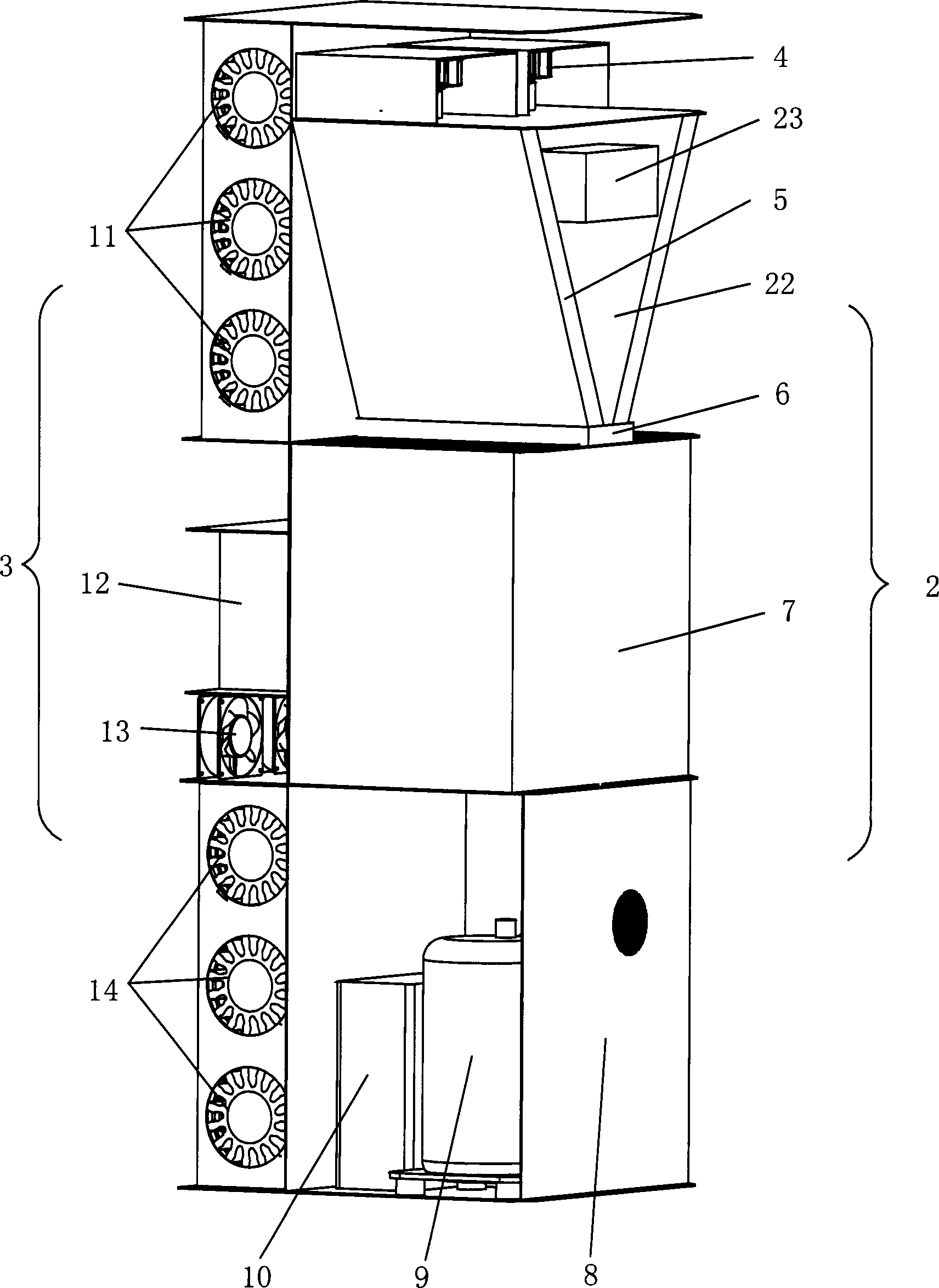 Panel integrated precision air conditioner