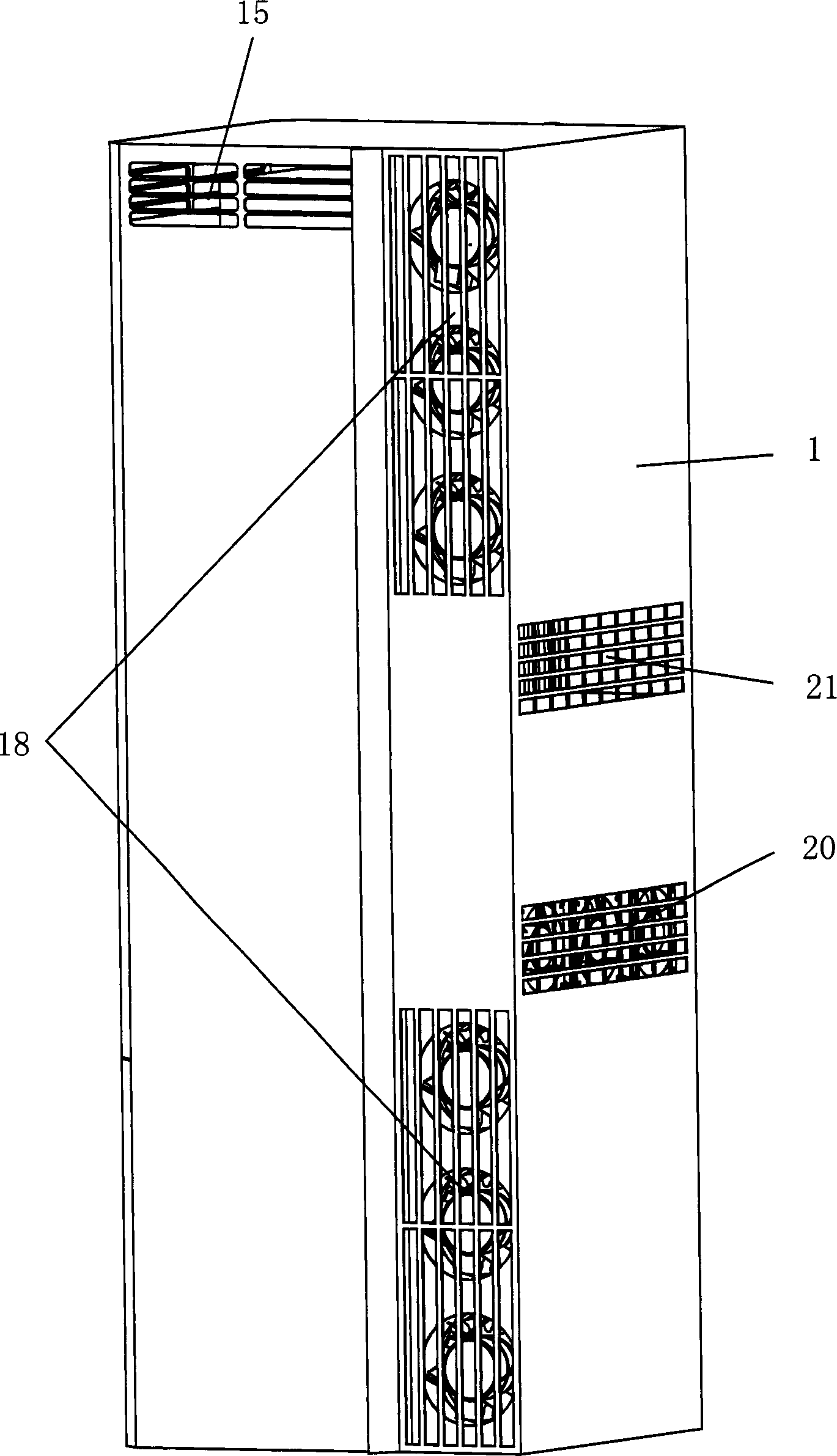 Panel integrated precision air conditioner