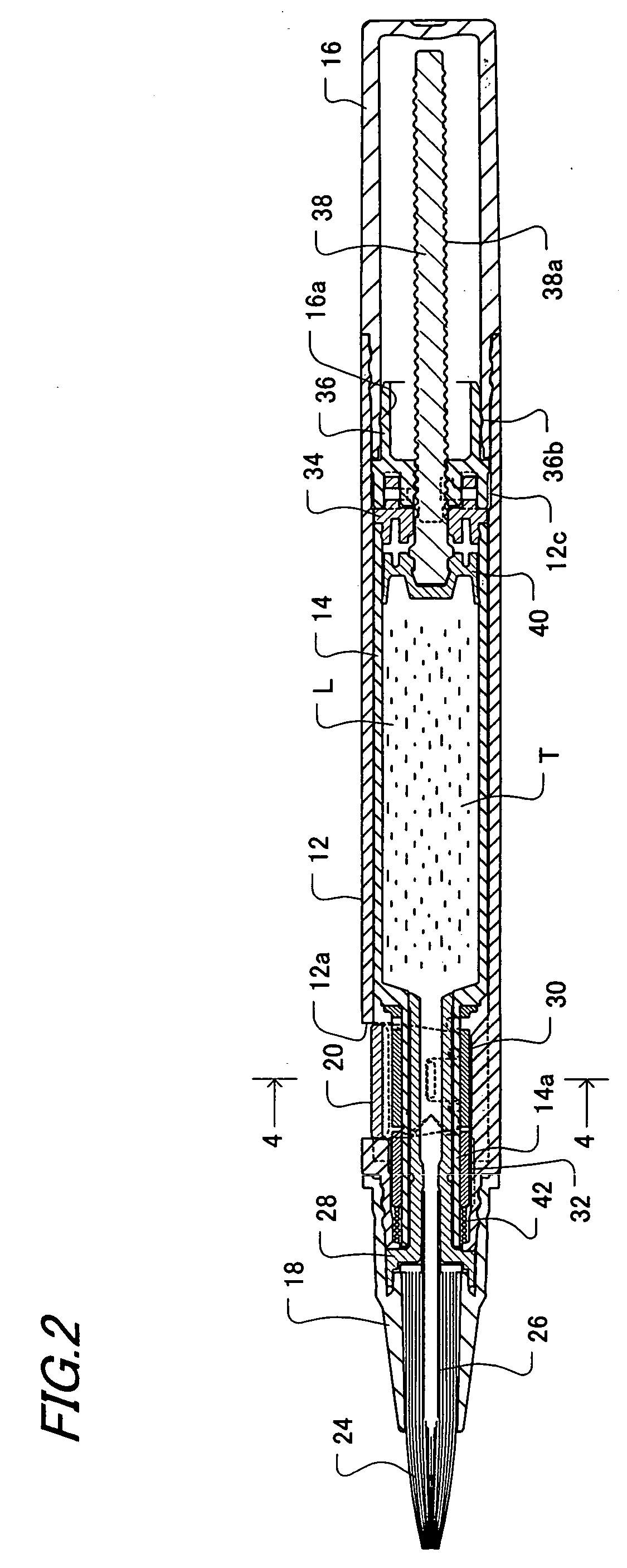 Side knock type feeding mechanism