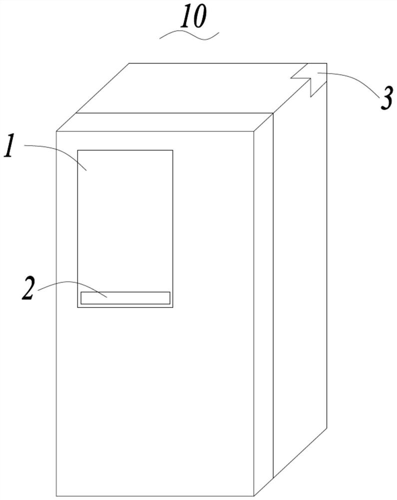 Food material statistical method, recipe statistical method, refrigerator and computer readable storage medium