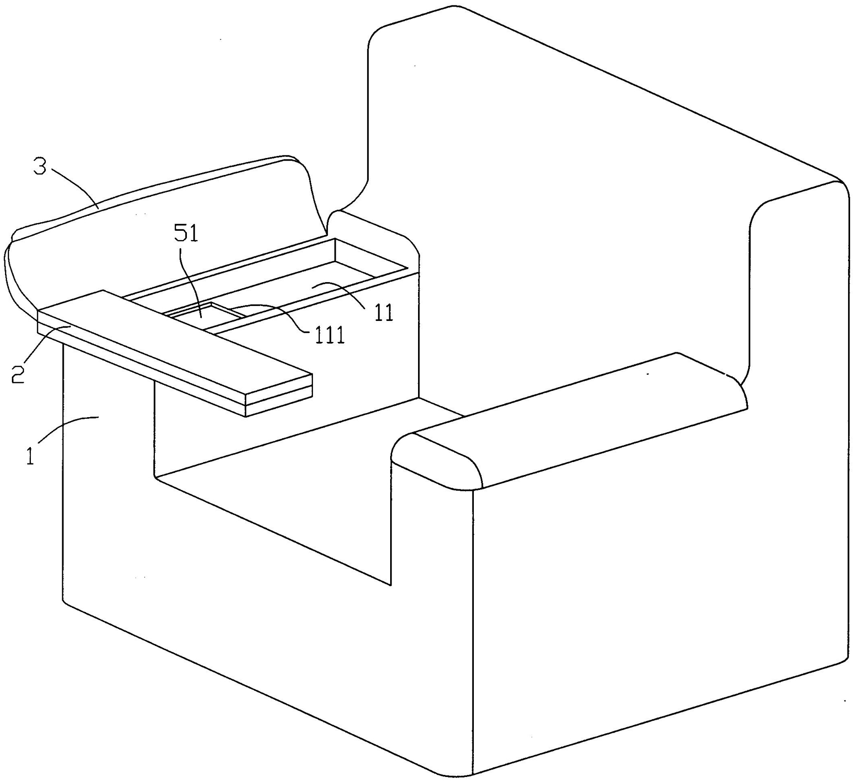 Multifunctional seat armrests