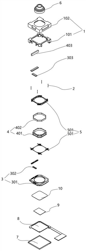 Anti-shake focusing motor and application module thereof