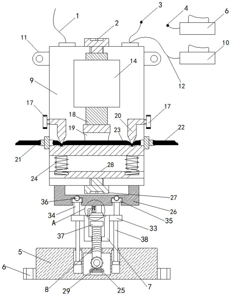 Non-contact acid and alkali resistant electromagnetic water stop valve