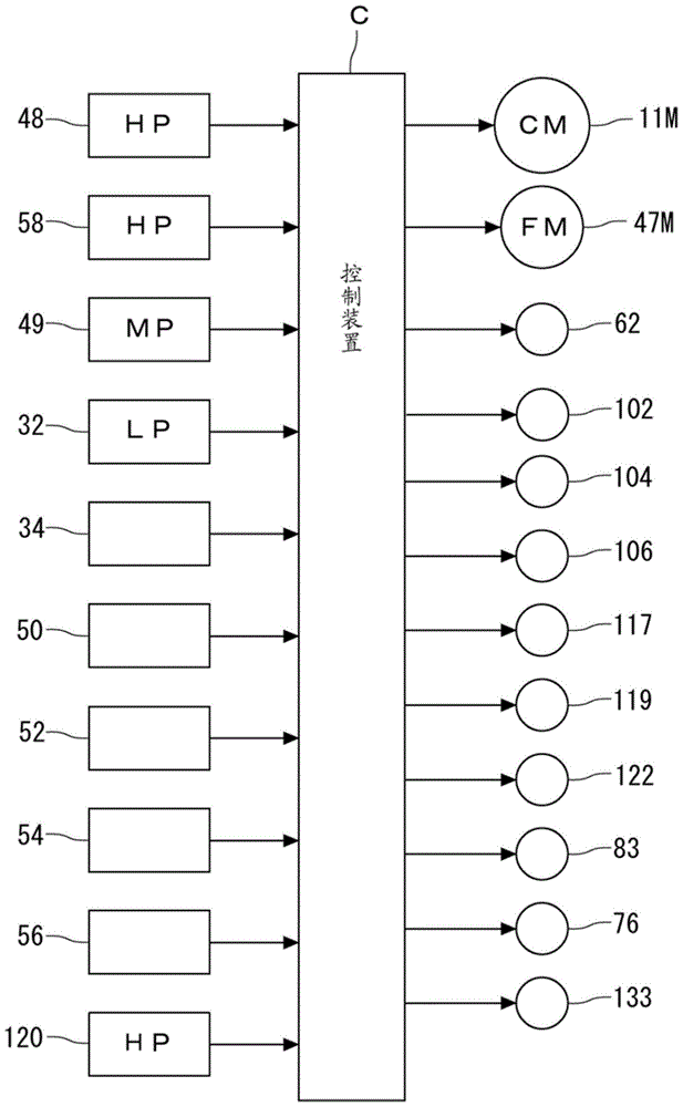 refrigeration unit