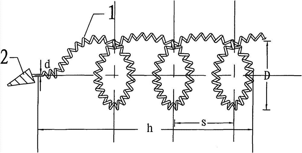 Small helical antenna