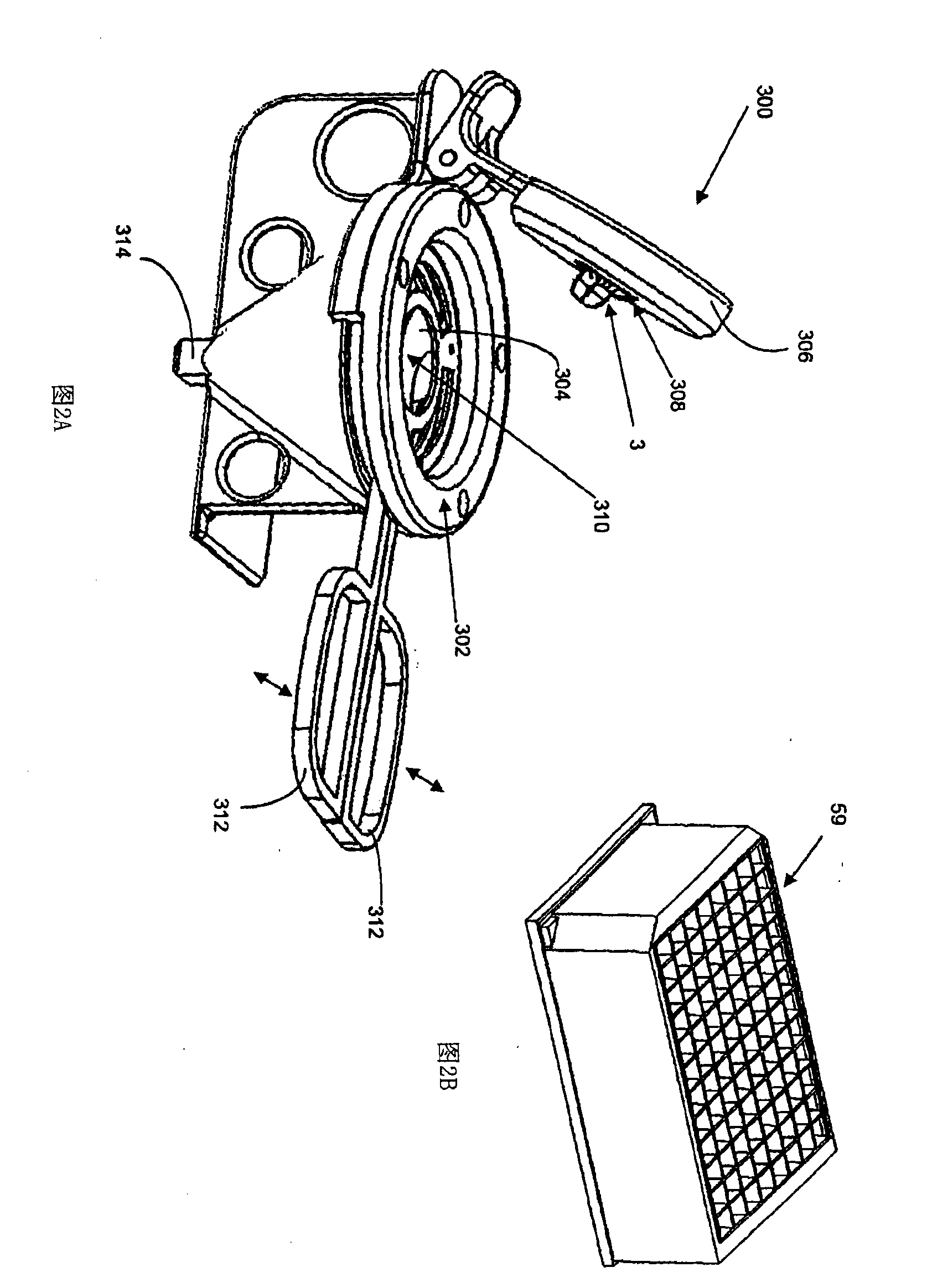 Clip based sampling of seed for the removal of specific seed tissue or structures for seed analysis