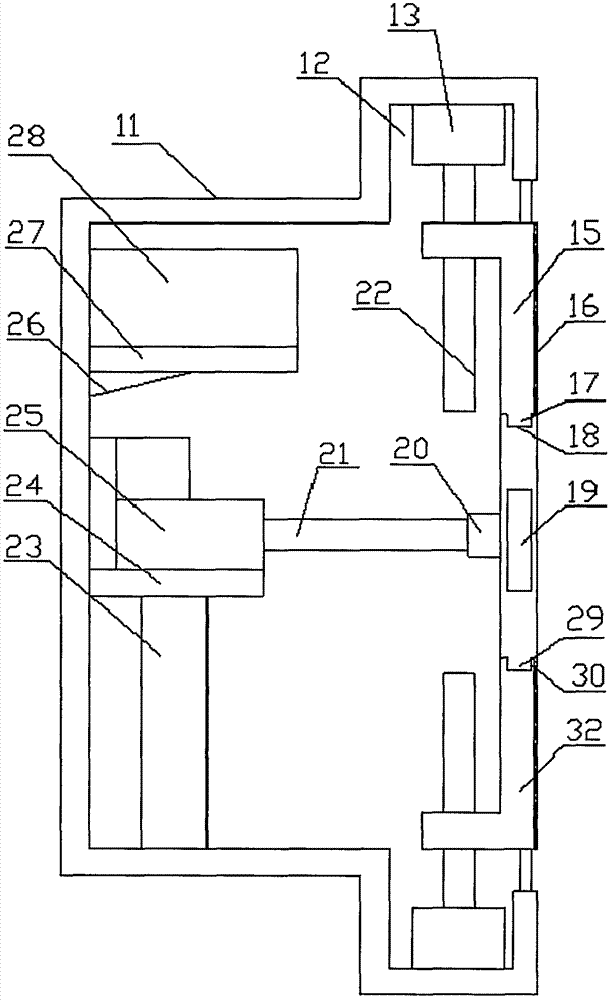 Enterprise management information release device having remote monitoring function