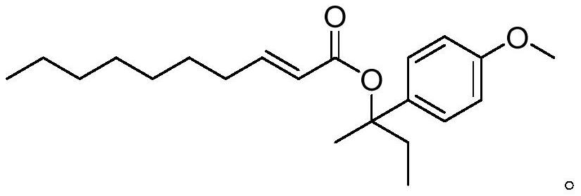 Compound with cinnamon fragrance as well as preparation method and application thereof