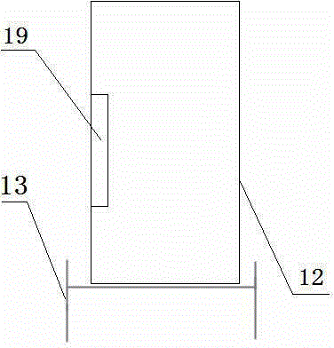 Field full-automatic rain increasing and decreasing device