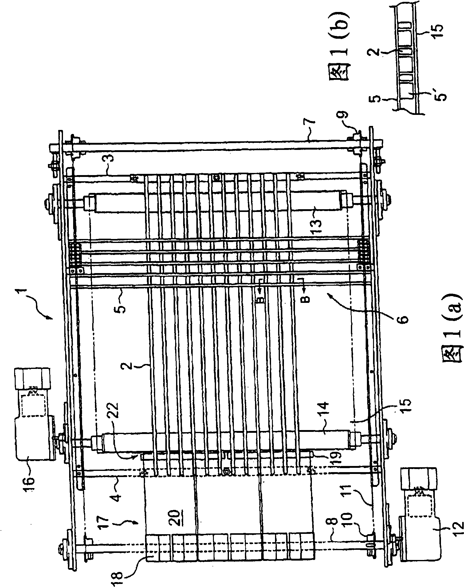 Bean sprout both end portions removing method and bean sprouts treating devices therefor