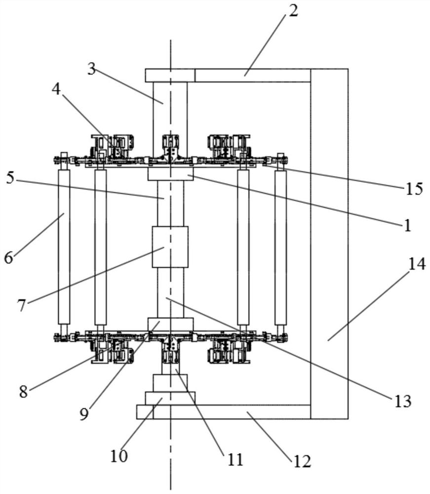 A New Fixture for Precision Machine Tool Parts Processing