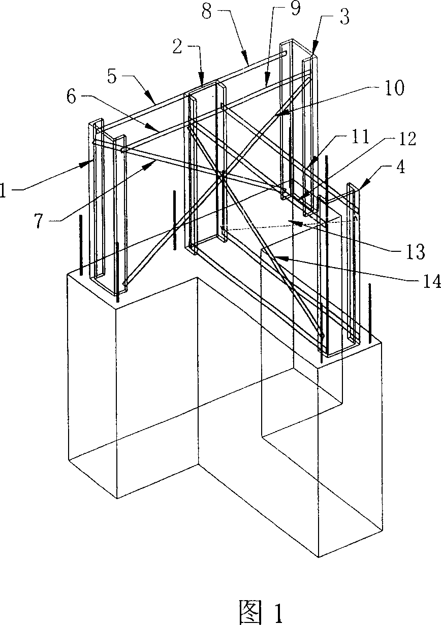 T-shape steel concrete profiled pole with pen-web channel beam framework