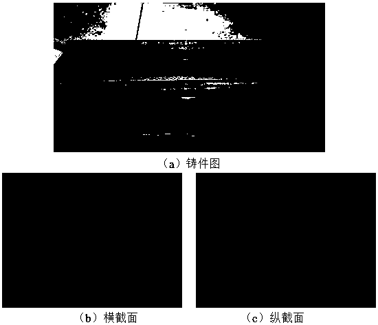 A low-rhenium third-generation nickel-based single crystal alloy and its preparation method