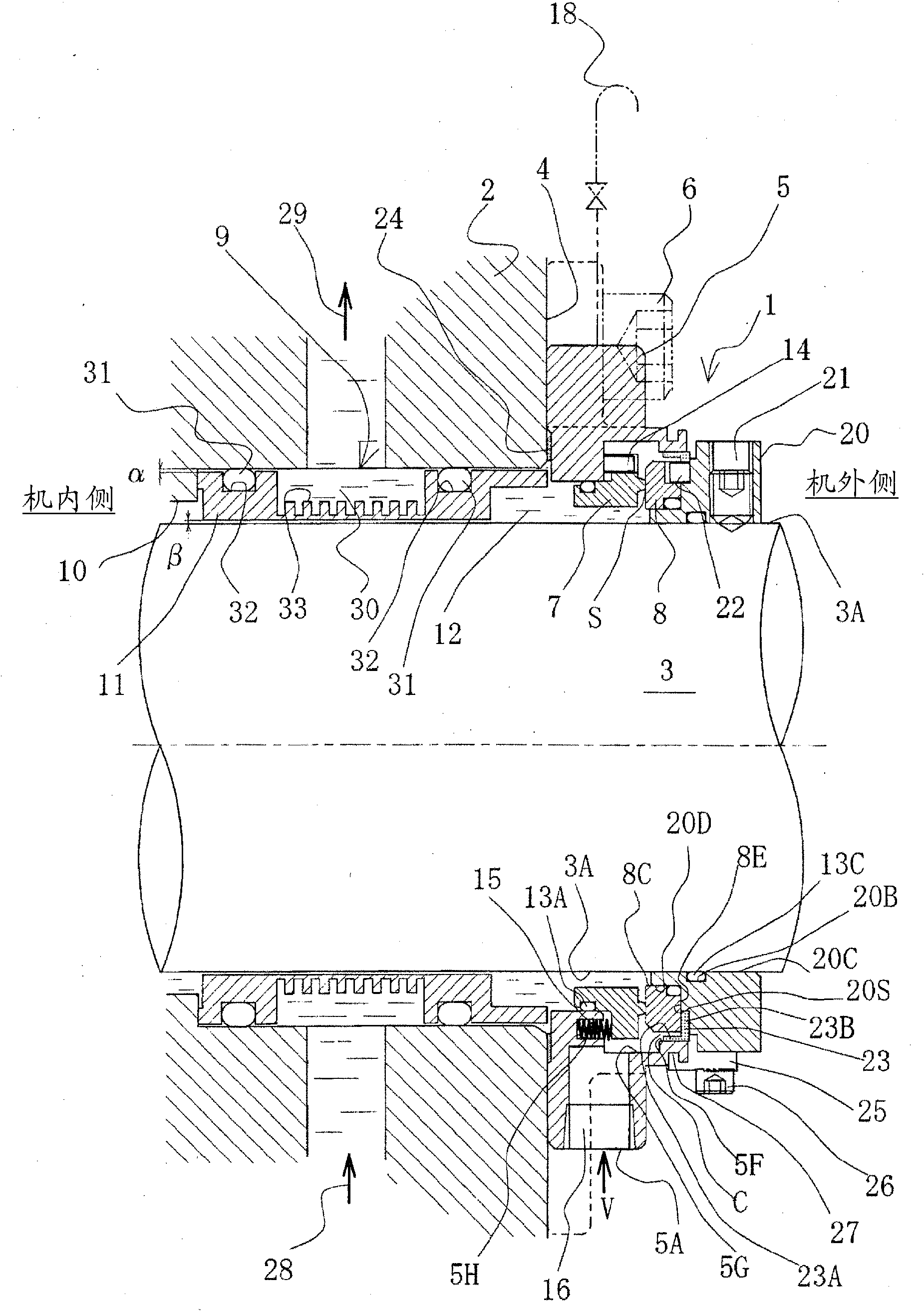 Mechanical seal