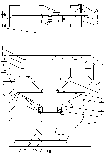 Computer displayer edge dust adsorbing and clearing device