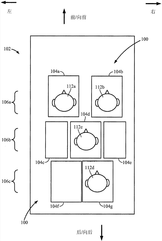 Feedback cancelation for enhanced conversational communications in shared acoustic space