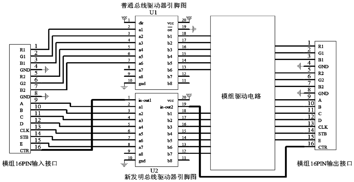 LED display module provided with memory units and control method of LED display module