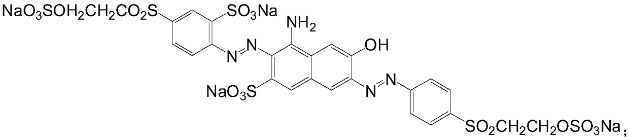 Complex reactive crimson dye and application thereof