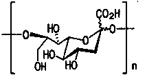 Streptomyces-carpaticus-derived marine microbial polysaccharide and preparation method thereof