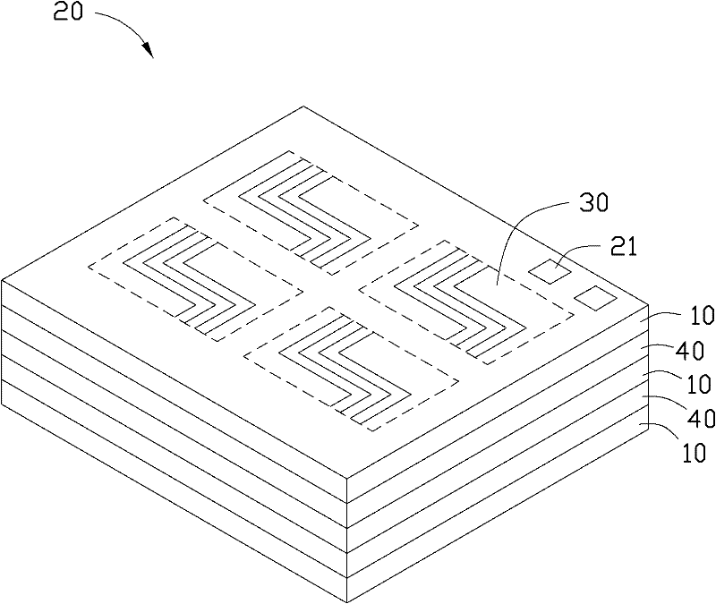 Tracking method of circuit board quality