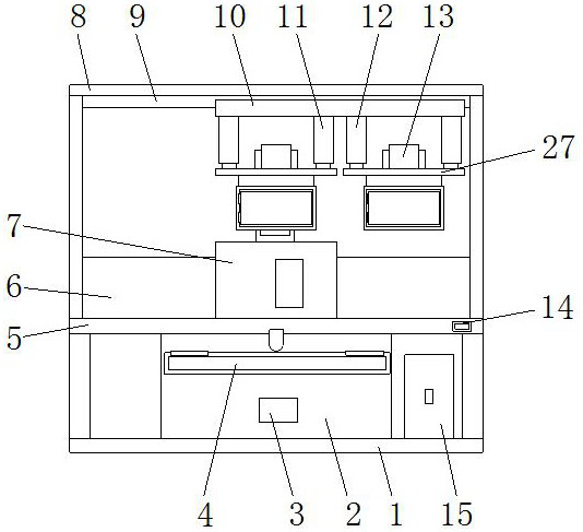 Automatic production robot for magnet oil immersion process