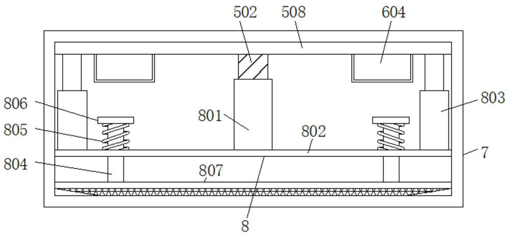 A shredded radish pickling device based on mechanical transmission to prevent floating shredded radish