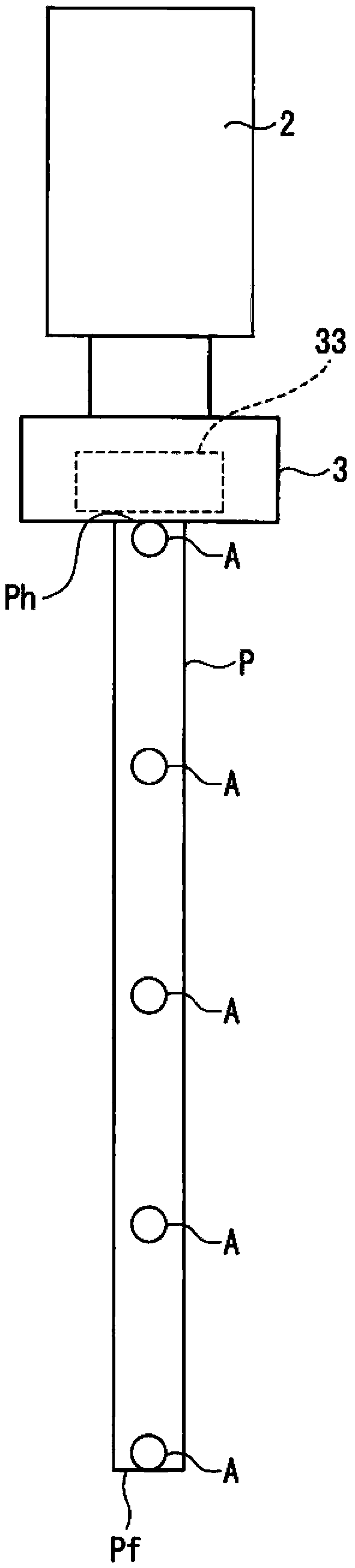 Pile-driving method and vibration control method