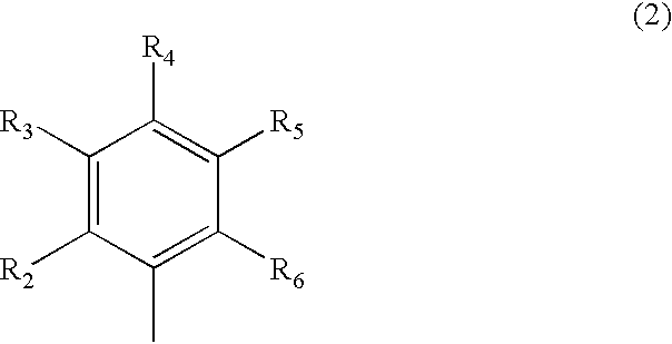 Phenylalanine derivatives