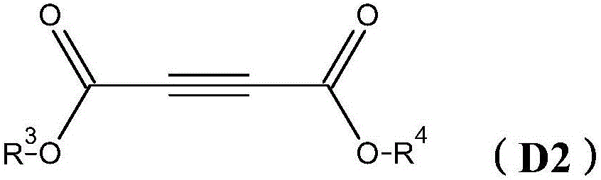 Novel photoactivatable system for inhibiting hydrosilylation