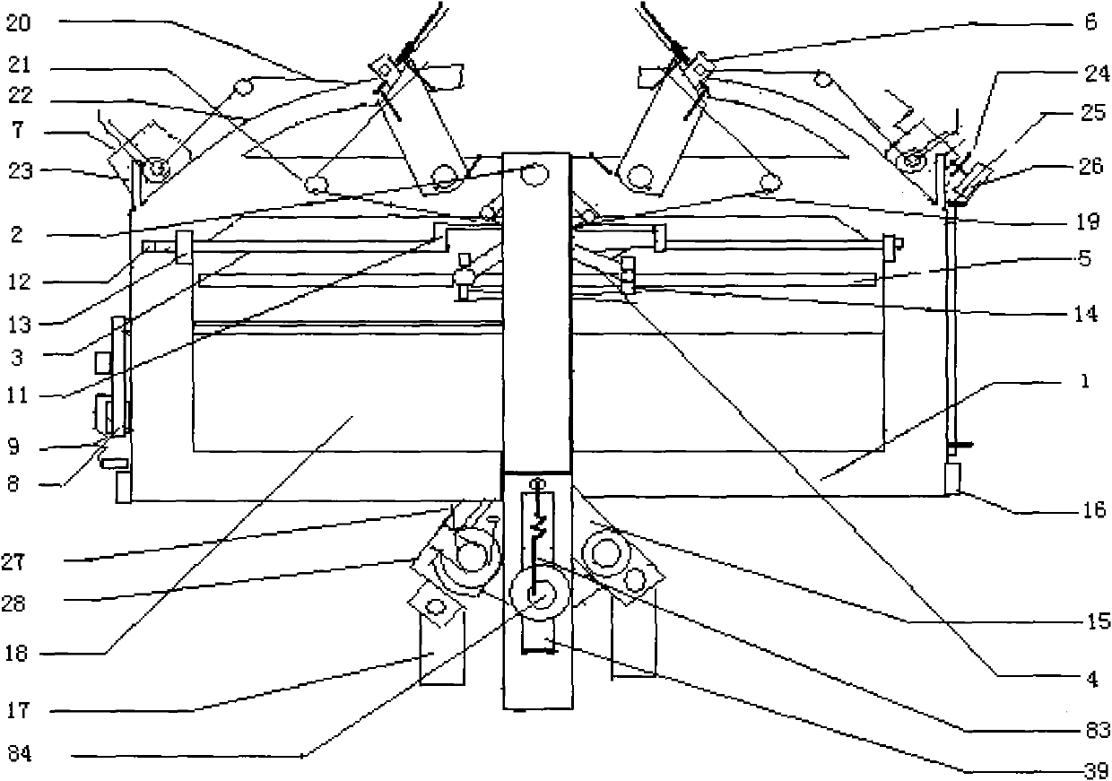 Bagging machine for apple paper bags