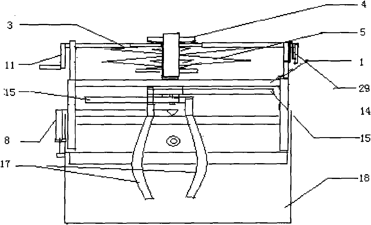 Bagging machine for apple paper bags