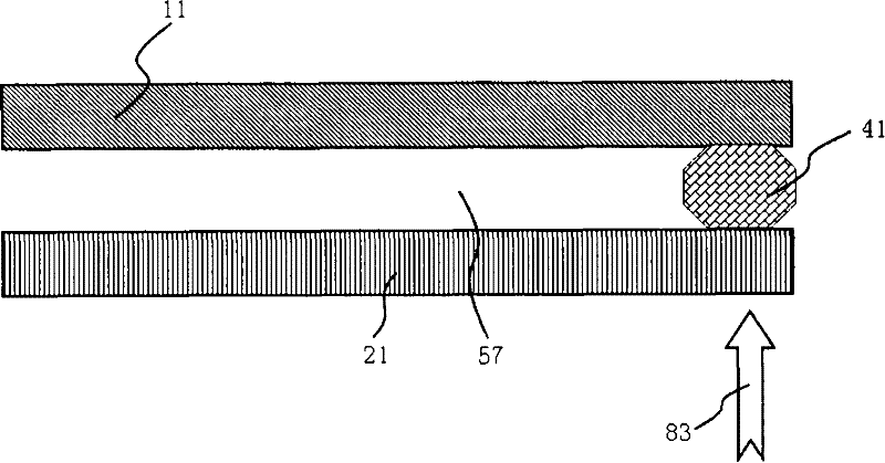 Photovoltaic vacuum window and production method thereof