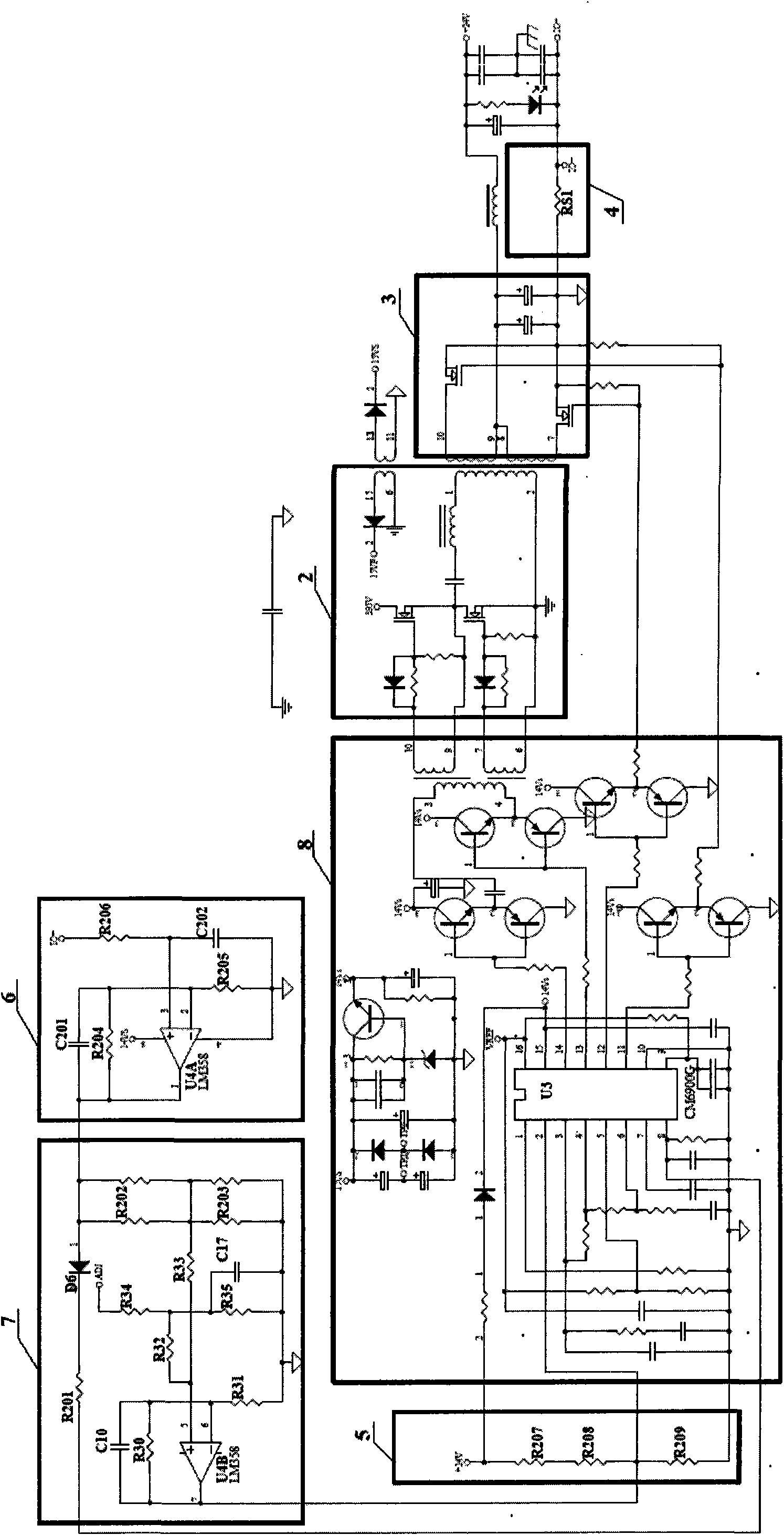 New type high-power LED driving power source