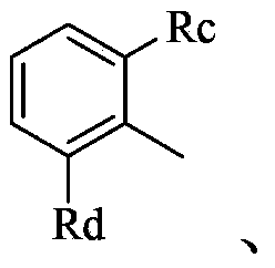 Novel quinazoline (sulfur) ketone compound and application