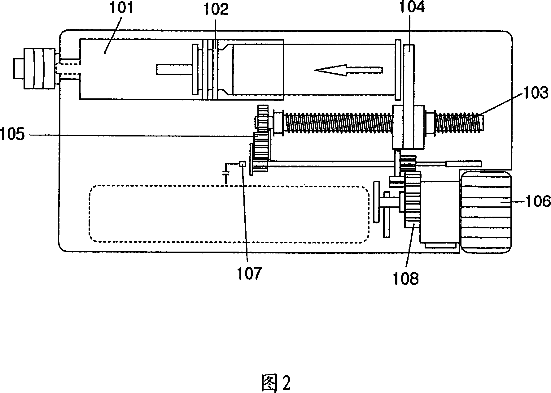 Portable mechanical insulin injection device