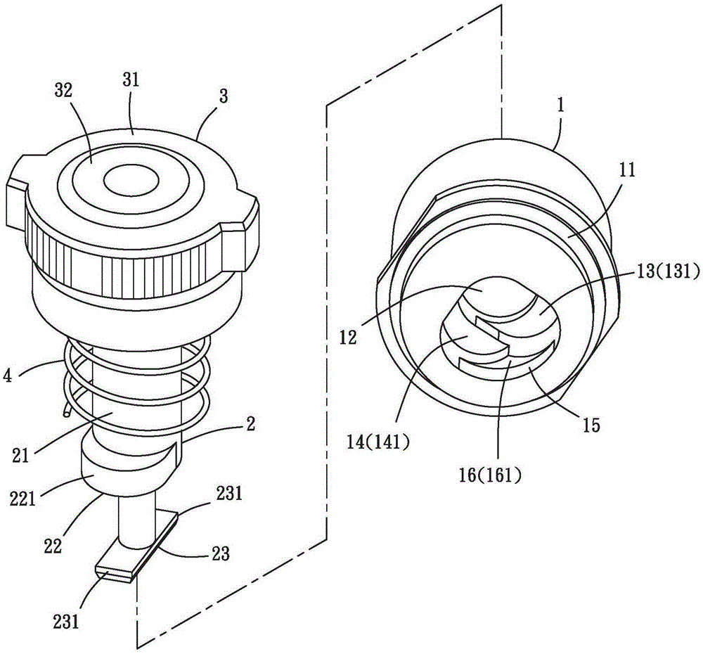 Quick positioning fastener