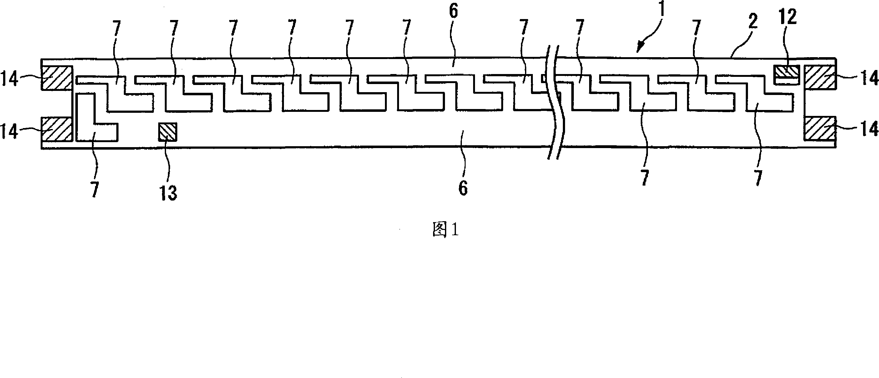 Substrate for light-emitting element packaging, luminescent module, and lighting apparatus