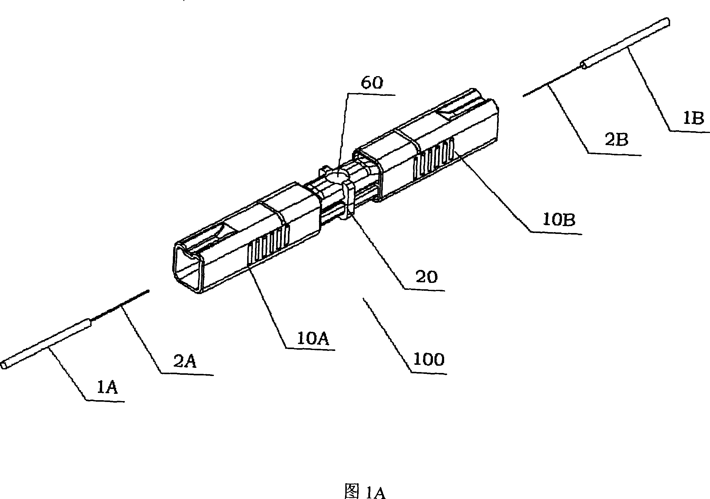 Optical fibre connecting mechanism