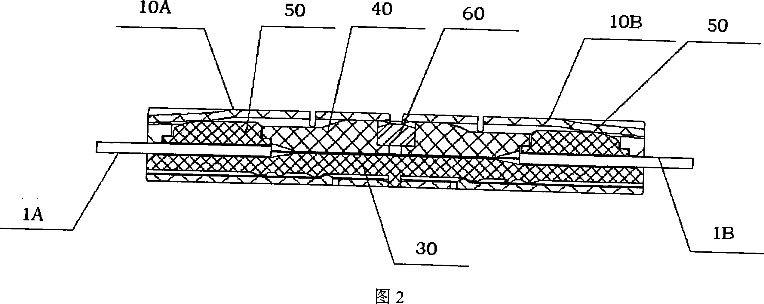 Optical fibre connecting mechanism