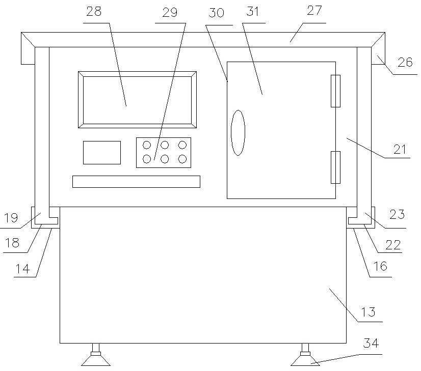 Environment-friendly laser marking system with protection function