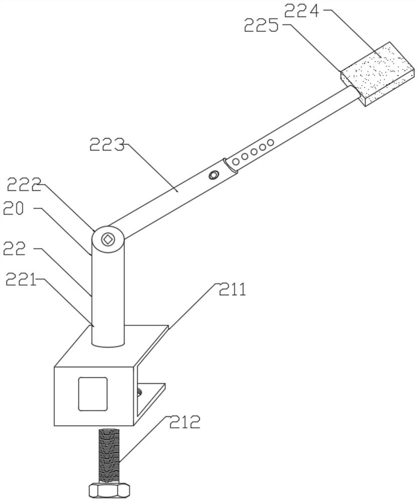 Multifunctional autologous internal arteriovenous fistula limb fixing and protecting device for hemodialysis patient