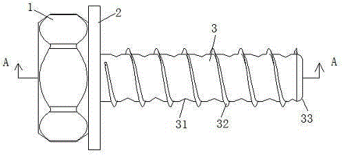 Self-tapping screw for plastic part