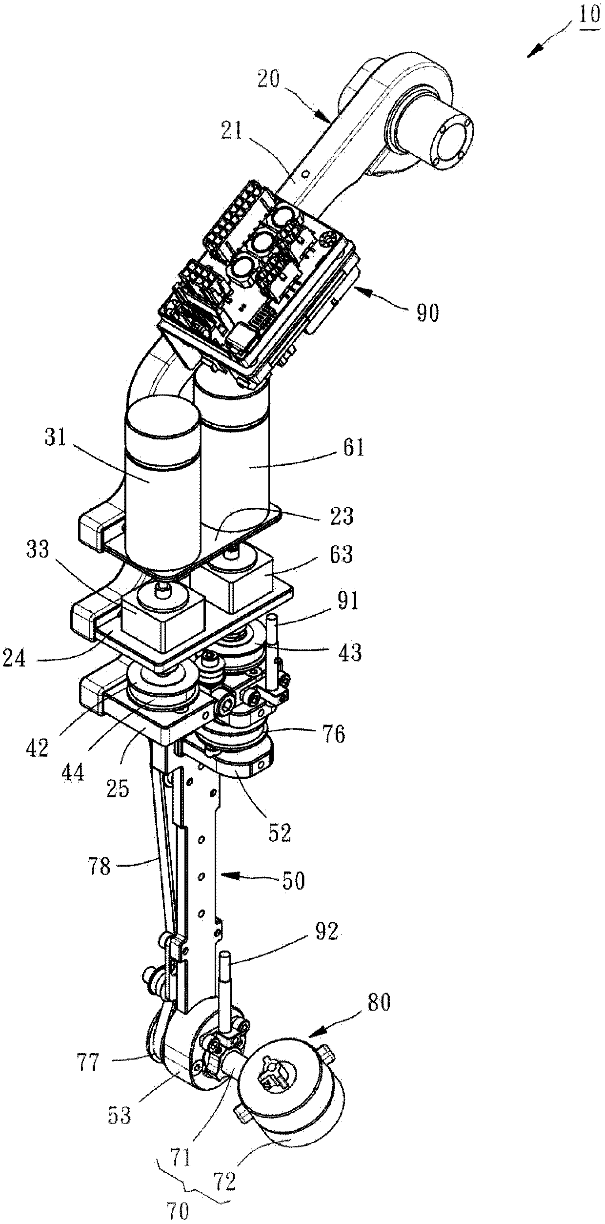 Three-axis type motion device